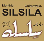 Media Logo