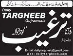 Media Logo
