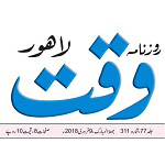 Media Logo
