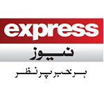Media Logo