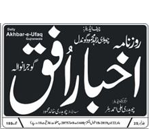Media Logo